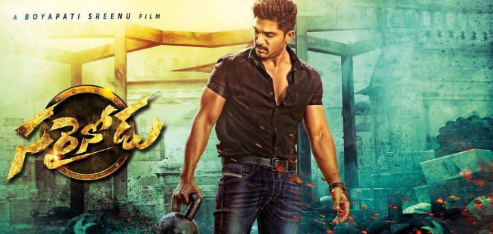top-10-south-indian-movies-which-are-famous-all-over-india-sarrainodu