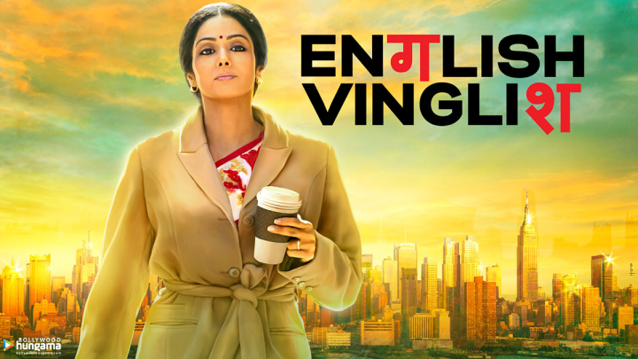 top-bollywood-women-centric-movies-of-the-decade-english-vinglish