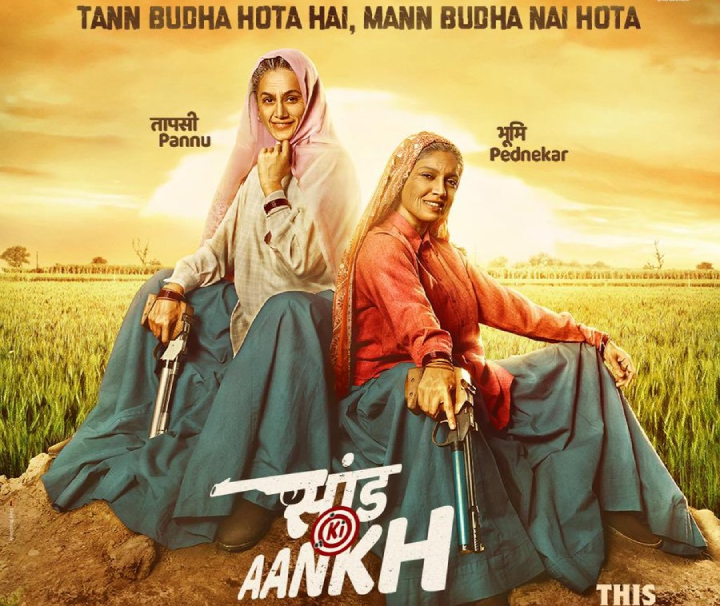 top-bollywood-women-centric-movies-of-the-decade-saandh-ki-aankh