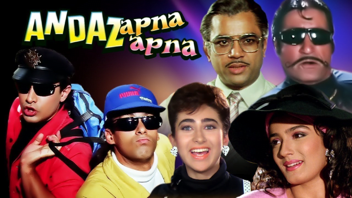 top-10-movies-like-hera-pheri-andaz-apna-apna