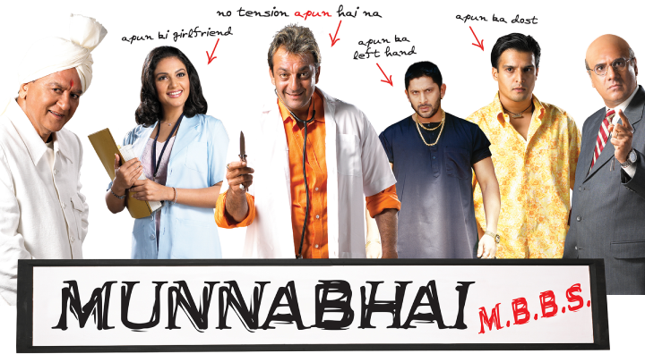 top-15-feel-good-movies-munna-bhai-mbbs