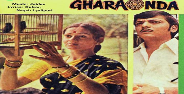 top10-amol-palekar-movies-gharonda