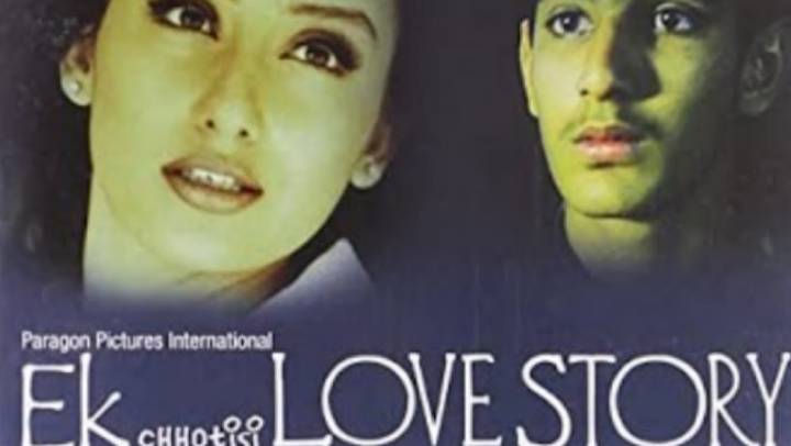 top10-amol-palekar-movies-ek-choti-si-love-story