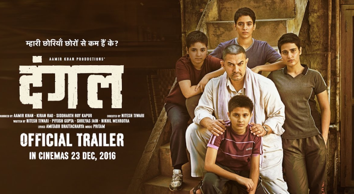 top-25-movies-with-a-special-message-that-you-need-to-watch-dangal