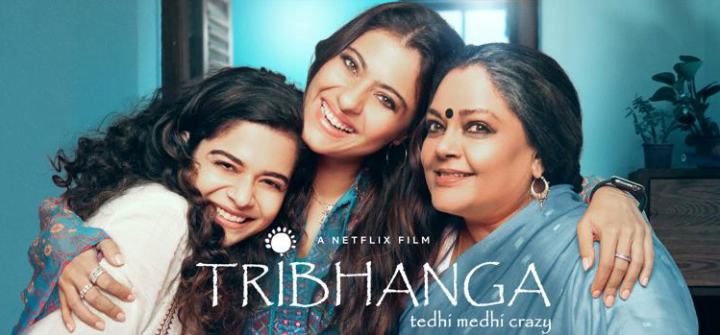 top-bollywood-women-centric-movies-of-the-decade-tribhanga