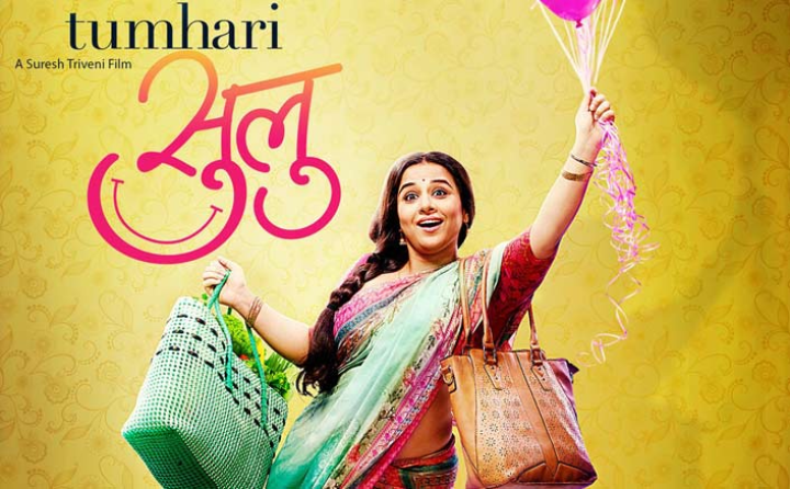 top-bollywood-women-centric-movies-of-the-decade-tumhari-sulu